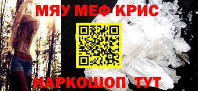 мдпв Ликино-Дулёво