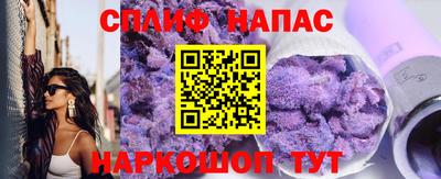 первитин Ливны