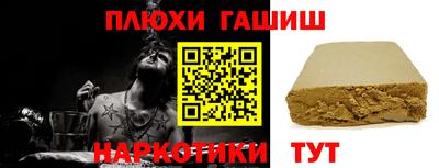 первитин Ливны